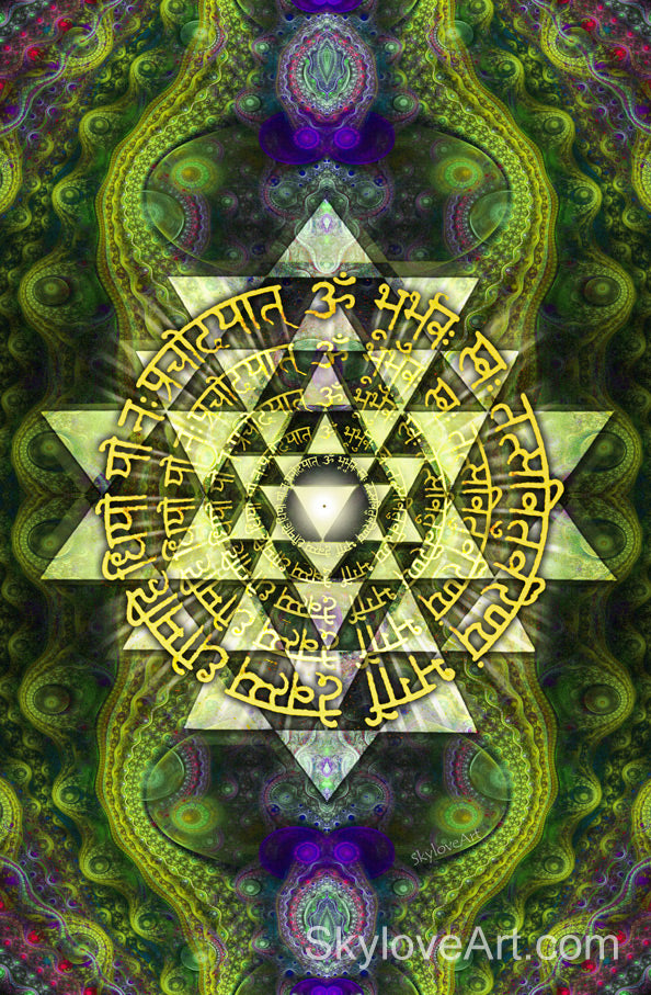 Gayatri Mantra with Sri Yantra tapestry — sacred Sanskrit mantra and geometry spiritual wall hanging by SkyloveArt
